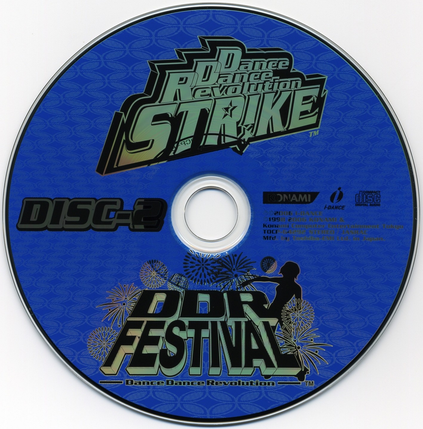 Amazon.com: Dance Dance Revolution Strike [Japan Import